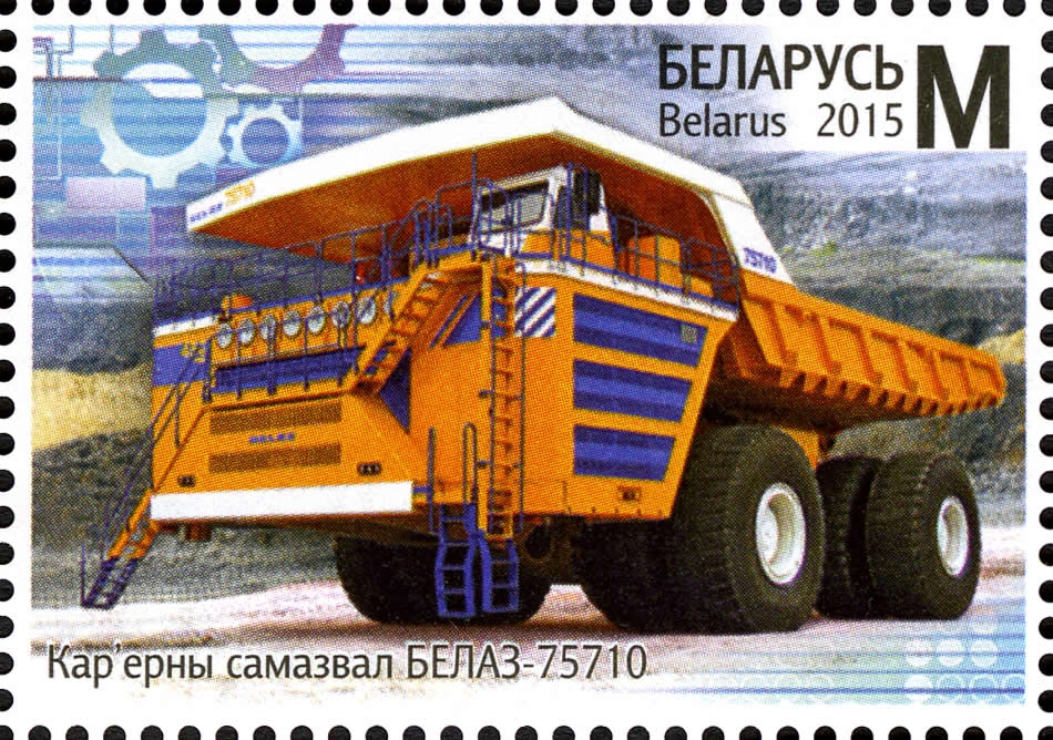 The BelAZ 75710 -The biggest in the world
